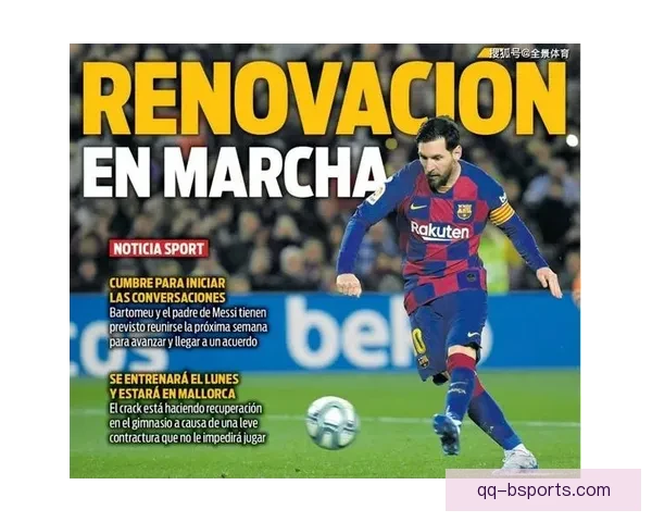 西甲豪门巴塞罗那确认新球场草坪更换系统通过欧足联实测验证成功