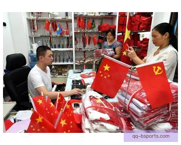 2026世界杯官方授权便利店全球扩展至5000家 提供全新购物体验 2026世界杯官方授权便利店全球扩展至5000家 提供全新购物体验
