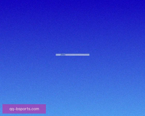 2023欧冠射手榜风云解析谁将登顶王座赛季群星对决与数据深读 2023欧冠射手榜风云解析谁将登顶王座赛季群星对决与数据深读